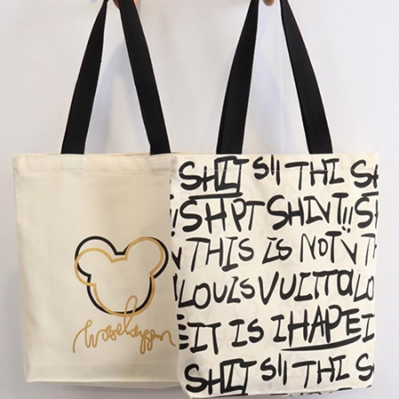 나이스 캔버스 데일리 에코백 #2