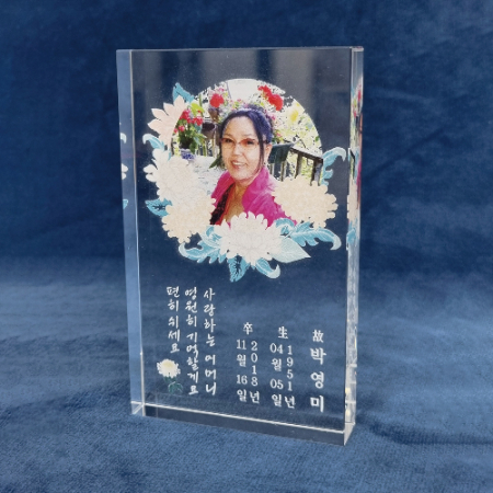사각 납골당 위패 #2