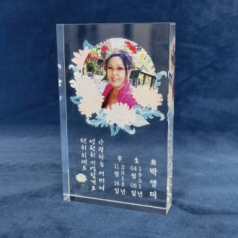 사각 납골당 위패