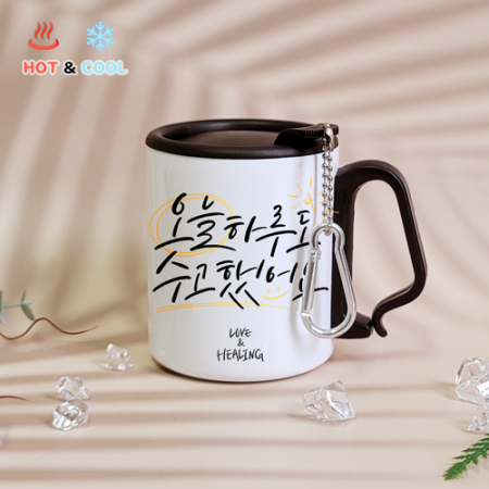 카라비너 진공보온 이중 스텐 머그컵 #2