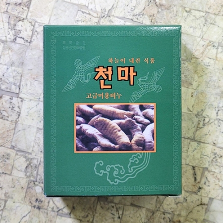 천마비누 3p 선물세트 #3