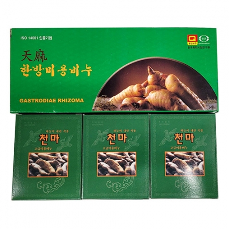 천마비누 3p 선물세트 #2