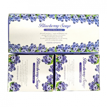 블루베리 비누 2p 선물세트 #2