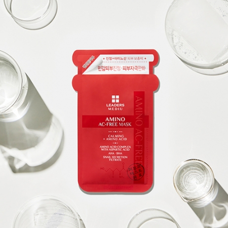 리더스 메디유 아미노 AC 프리 마스크팩 #2