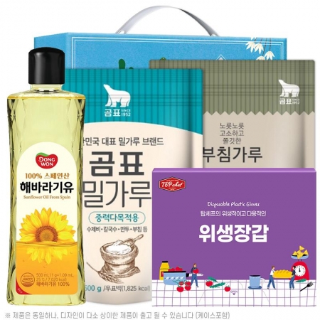 명절선물세트 해바라기유 + 곰표밀가루 + 곰표부침가루 + 위생장갑 AM10호 4종 #3