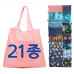 작은이미지: 지퍼형 장바구니 시장가방 21종 42*40cm #2