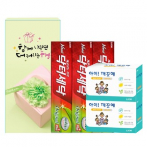 라이온 접이식 손잡이 치약 비누 세트