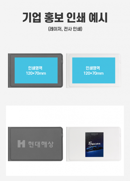 아이노트 XK602B 블루투스 멀티 페어링 무선 접이식 키보드 초경량 휴대용 미니 #6