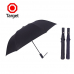 작은이미지: 타겟 2단 솔리드 우산 #2
