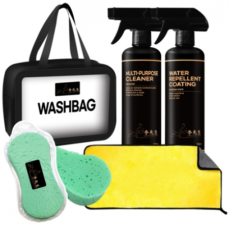 이선생 세차용품 2종 선물세트 B #2