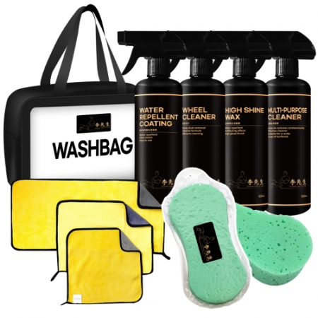 이선생 세차용품 9종 선물세트 #2