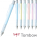 작은이미지: 톰보 모노 그래프 파스텔 샤프 0.5 고품질 모노 지우개 장착 #2
