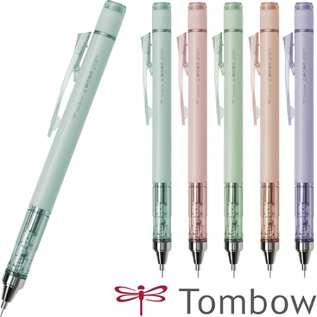 톰보모노그래프미네랄샤프0.5트위스트방식길이조절 #2