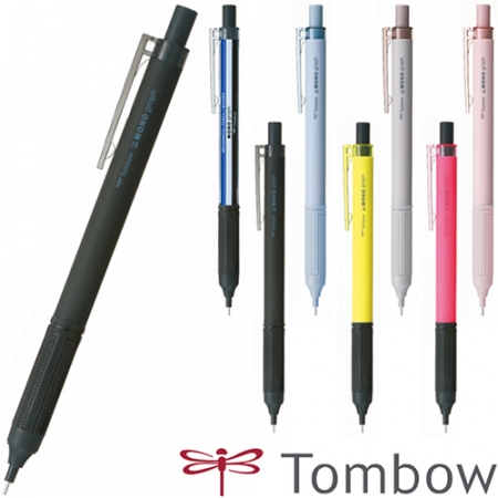 톰보 모노 그래프 라이트 샤프 0.5 고품질 모노 지우개 장착 #2