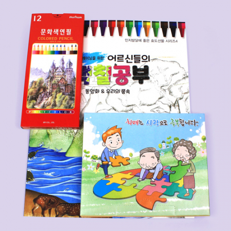 치매예방 위생장갑 + 문화색연필 + 색칠공부 컬러북 동양화 3종세트 #2