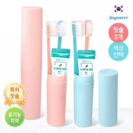 조이덴트 칫솔치약 디캡슐 커플세트 #2
