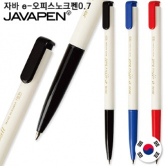 자바 e-오피스 노크펜 0.7