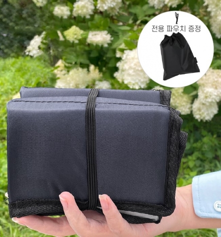 접이식 방석, 등산 방석, 낚시 방석, 미니 돗자리, 휴대용방석 #2