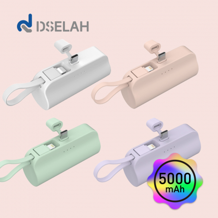 디셀라 컬러 5000mAh 2 in 1 미니 도킹형 보조배터리 #2