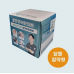 작은이미지: 홍보용 정사각 250매 갑티슈 #2