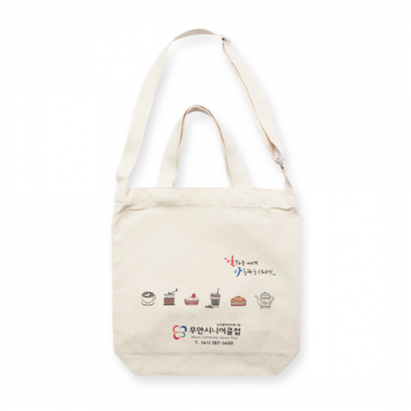 Massif 에코백 이중 크로스 36x36x10 국산 #2