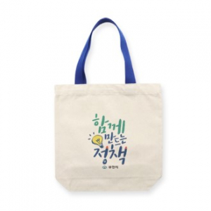 Massif 에코백 컬러끈대 36x42x10 국산