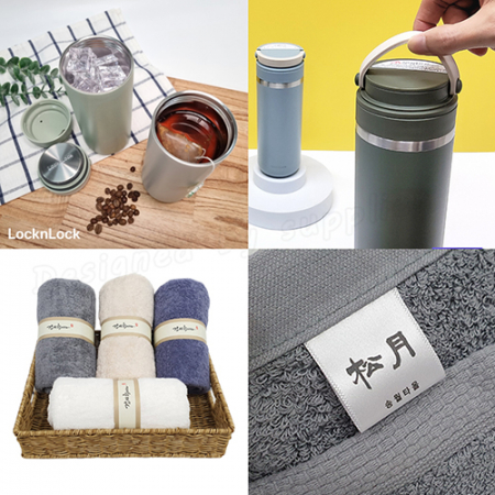 와우31호 선물세트 락앤락 뉴메트로 투웨이 텀블러 송월타올 띠지(쇼핑백) #5