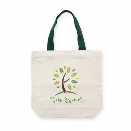 MASSIF 에코백 3합컬러끈 36x36x10 국산 #2