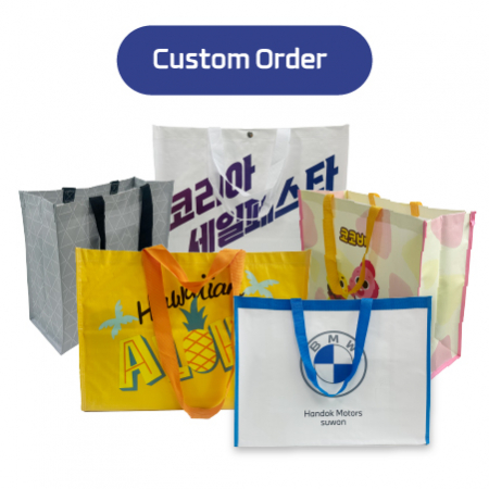 주문제작형 타포린가방 (42*40*25cm) #2