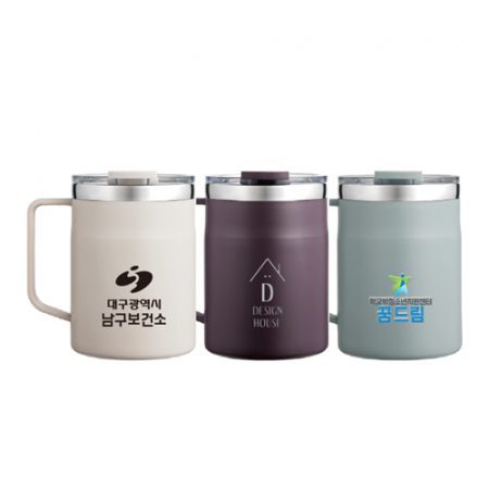 라테르 로더 쿼터 스텐머그 460ml #2