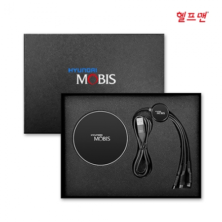 헬프맨 LED 더블 고속 충전기세트 #2