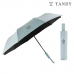 작은이미지: 탠디 3단 10K 완전 자동 휘장암막 양우산 #6