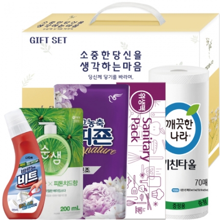 종합 홈세트 8호 #2