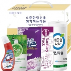 종합 홈세트 8호
