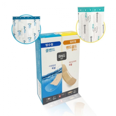 밴드골드 상처케어 일반형 방수형 반반 밴드 #2