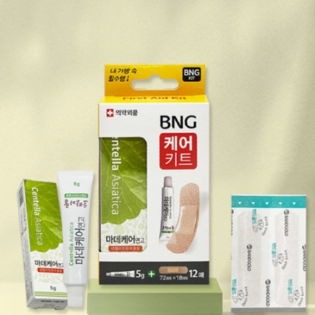 밴드골드 호랑이풀 마데케어 상처밴드 케어키트 #2