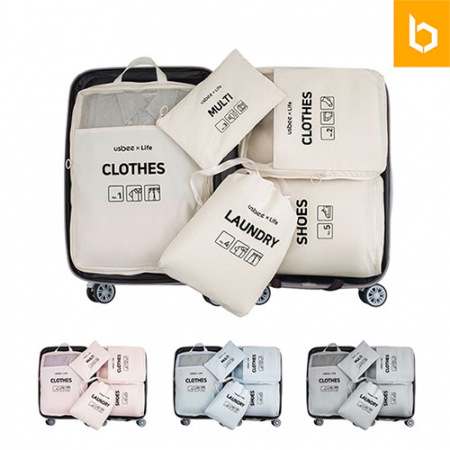 유즈비 라이프 압축 파우치 5종세트 #3