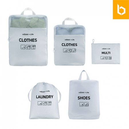 유즈비 라이프 압축 파우치 5종세트 #2