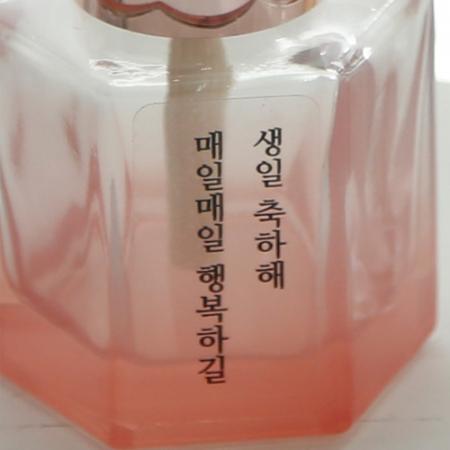 CLOVER 차량용 디퓨저 50ml /문구 제작 가능 #5