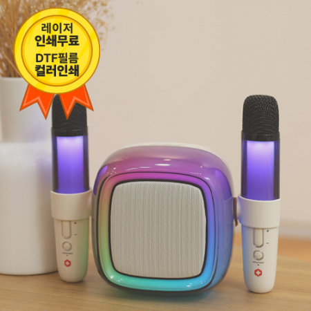 블루투스 v5.4 듀얼 노래방 마이크 블루투스 스피커 응원봉연출 #4
