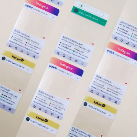 PET 투명 명함 PP 양면 포토카드 #2