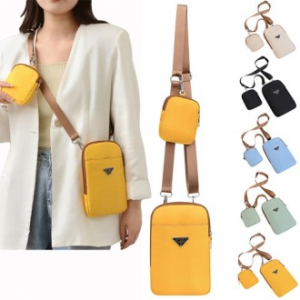 나는용 CIH763 여성용 메신저백 크로스백