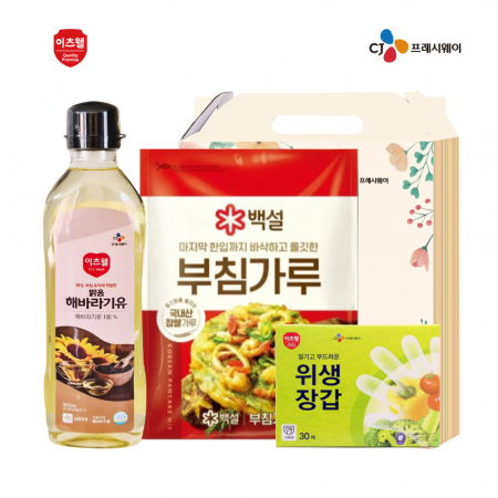 CJ해바라기유, CJ부침가루, CJ위생장갑 3종세트 #2