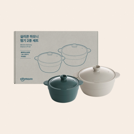 실리만 하모니 찜기 2종 세트 #2