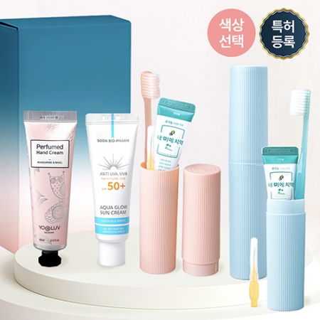 프리미엄 골프 라운딩 세트 (라운딩 필수품) #2