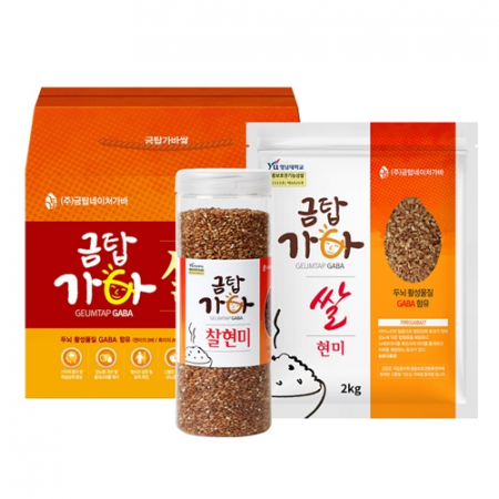 가바쌀 선물세트 3-5호 2종 현미2kg + 찰현미800g 총 2.8kg // 선물박스 포장 #2