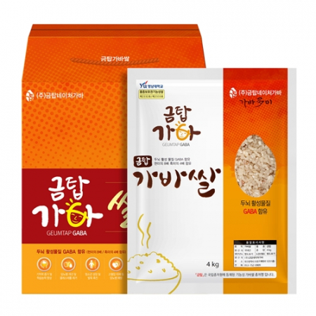 가바쌀 선물세트 5분도 백미 4kg 유기농 무농약 기능성쌀 // 선물박스 포장 #2