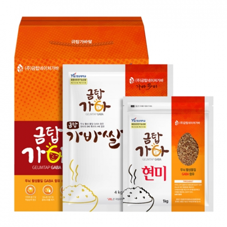가바쌀 선물세트 4-9호 2종 백미4kg + 현미1kg 총 5kg // 선물박스 포장 #2