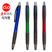 작은이미지: 클로 아트 터치펜 0.7mm #2