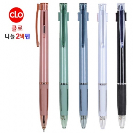 클로 니들 2색 볼펜 0.7mm #2